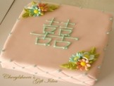 Wedding Cakes & Catering | Cherylshuen