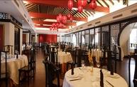 Wedding Venue | Peony Jade Restaurant @ Keppel Club