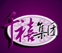 Bliss Garden Restaurant