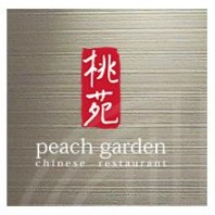Peach Garden @ Novena Gardens